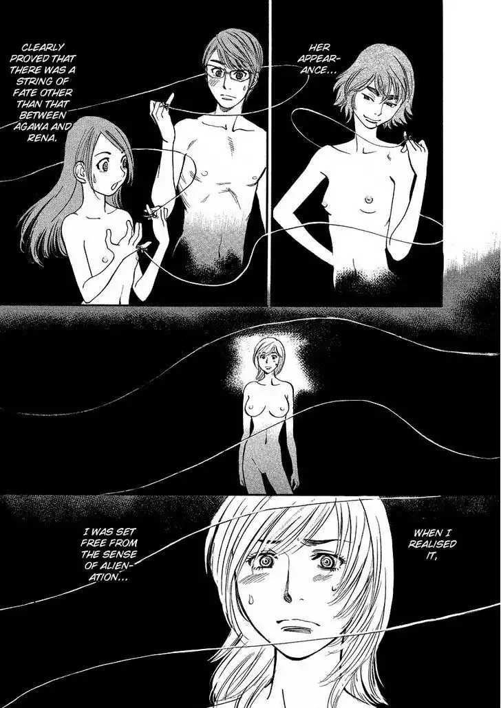 Sakuranbo Syndrome Chapter 92 41